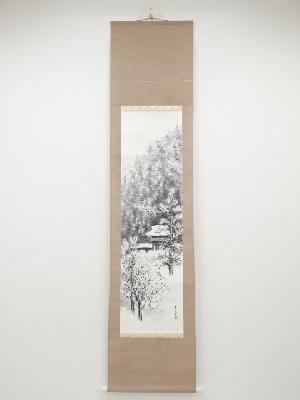 春蘭筆　雪景山水　肉筆紙本掛軸